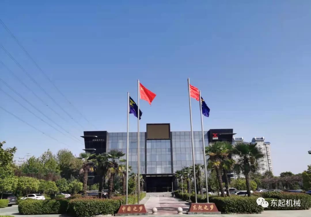 “国庆”节前送喜报|热烈祝贺问鼎在线(中国)被评为 AAAA 级标准化良好行为企业