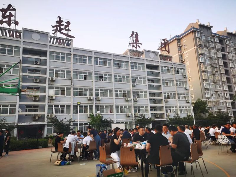 舌尖上的问鼎在线
