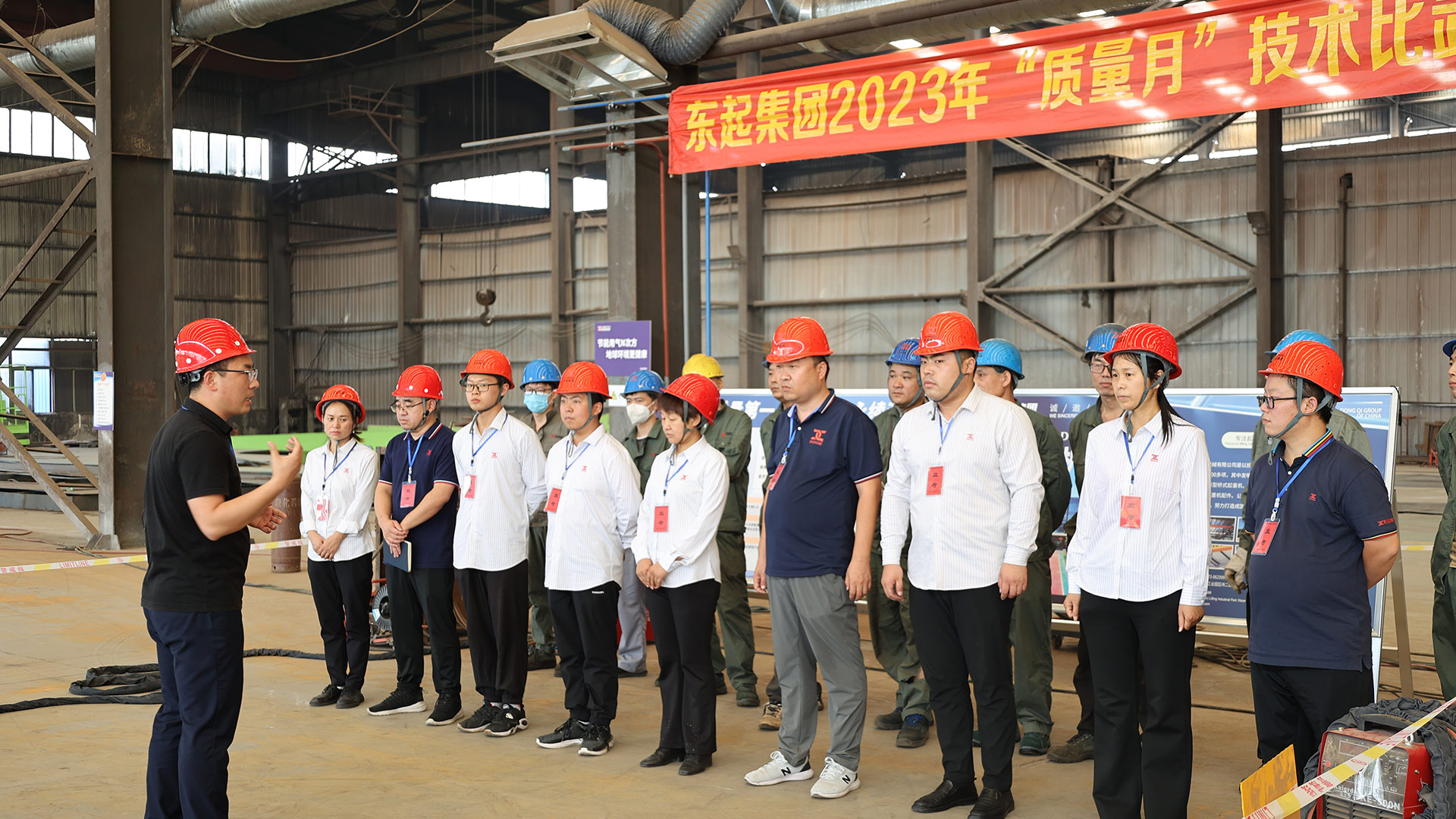问鼎在线(中国)2023年“质量月”技术比武大赛举办成功